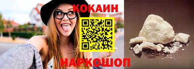 синтетический гашиш Чапаевск