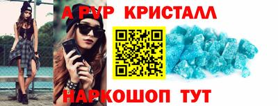 мяу мяу мука Жуковский