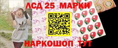 мдма Заволжье