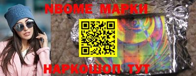 мяу мяу мука Жуковский
