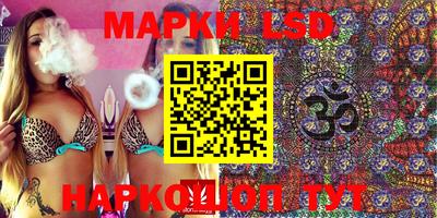 мяу мяу мука Жуковский