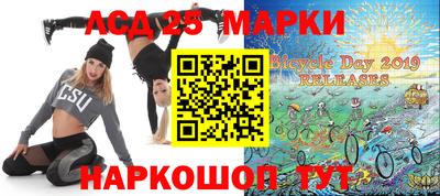 мяу мяу мука Жуковский