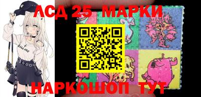 мдма Заволжье