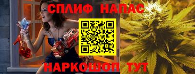 мефедрон Заводоуковск