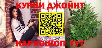 мдма Заволжье