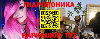 мяу мяу мука Жуковский