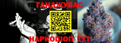 мяу мяу мука Жуковский
