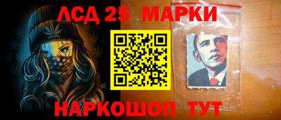 мяу мяу мука Жуковский