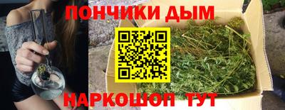 мдма Заволжье