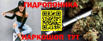 бошки Чебаркуль