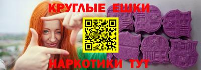 мефедрон Заводоуковск