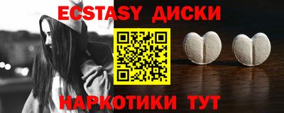 мяу мяу мука Жуковский