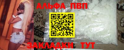 мяу мяу мука Жуковский