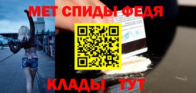 мдма Заволжье