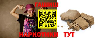 мефедрон Заводоуковск