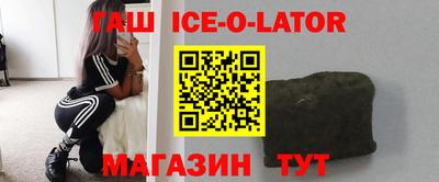 мдма Заволжье