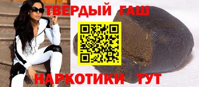 мефедрон Заводоуковск